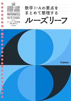 高校数学 数学Ⅱ(等式証明)サP.17の243番 - YouTube